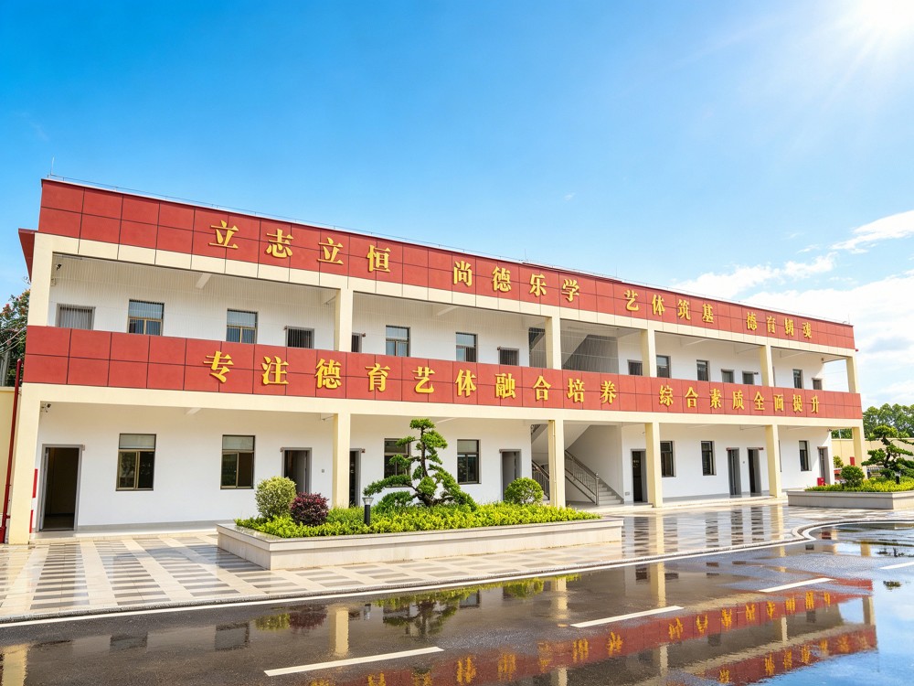 中卫叛逆不上学孩子教育机构怎么联系?本地寄宿培育机构避坑指南